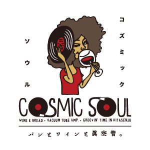 Bar COSMIC SOUL｜株式会社明珠